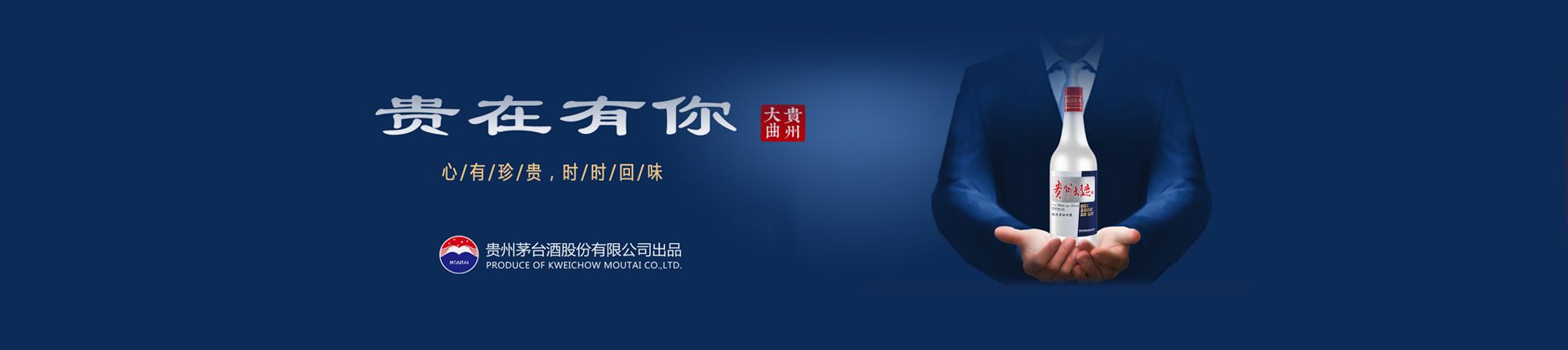 卡哇潮饮广东代理
